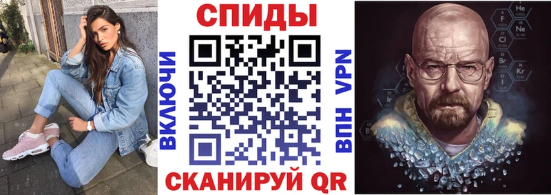 АМФ 97%  купить  цена  Билибино 