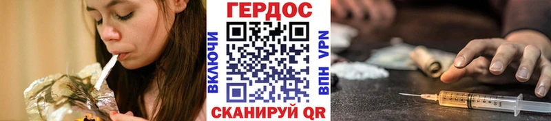 OMG как зайти  закладки  Билибино  shop формула  ГЕРОИН белый 