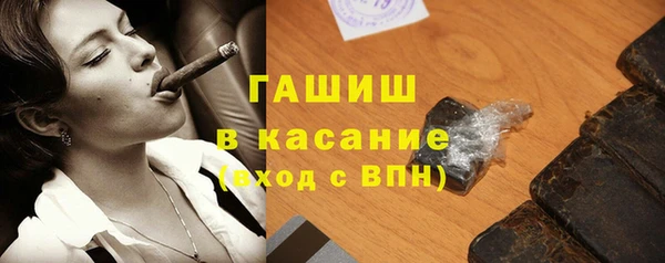 сатива Аркадак