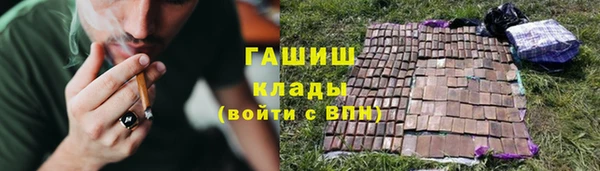MESCALINE Бердск