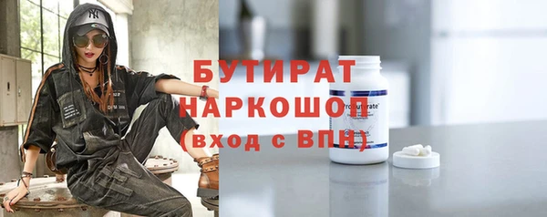 гашик Арсеньев