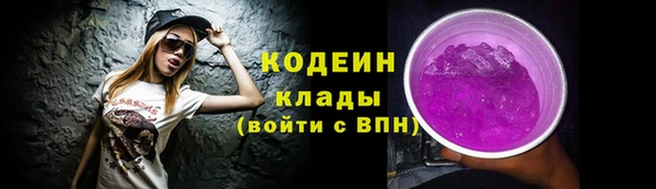 гашик Приозерск