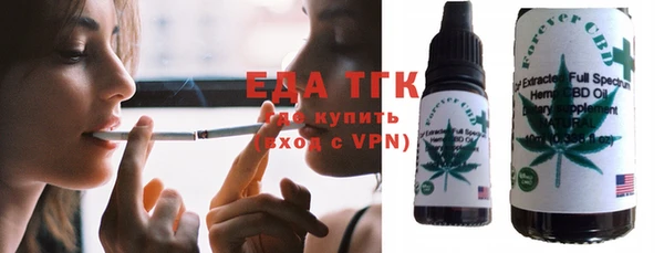 гашик Арсеньев