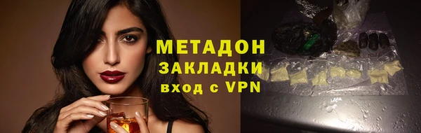 гашик Арсеньев