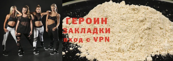 гашик Арсеньев