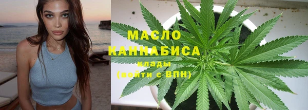 сатива Аркадак