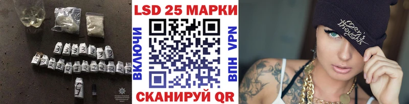 kraken ССЫЛКА  Билибино  LSD-25 экстази ecstasy 