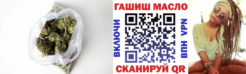 Дистиллят ТГК Wax  Билибино 